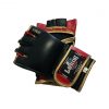 GUANTI MMA FREE FIGHTING SUPER GRIP IN PELLE LSI 4 Oz
