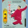 Liang-style Eight Diagrams Three Conformities Sword