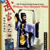 Wudang Taiyi Horsetail Whisk