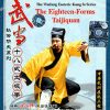 The Eighteen Forms Taijiquan