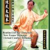 Routine 2 of the Chen-style New Frame Taijiquan (Actual Combat Technique)