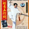 Xingyi Five Element Sword