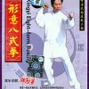 Xingyi Eight Form Boxing