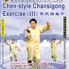 Chen-style Chansigong Exercise (III)