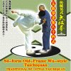 84-form Old-frame Wu-style Taichiquan