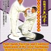 Push-hands Exercise and Combined Application of Wu-style Taichiquan