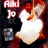 Aiki Jo by Morihiro Saito