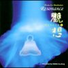 Resonance - Music for meditation