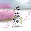 The dance of cherry blossoms