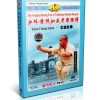 Traditional Shaolin Kungfu Series - Shao Lin Taizu Long Boxing by Shi Deyang DVD