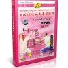 Traditional Shaolin Kungfu Series - Crutch Vs. Spear DVD