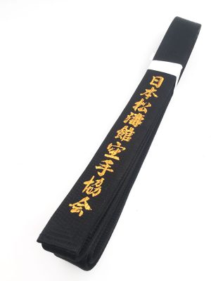 CINTURA SHUREIDO SETA CON IDEOGRAMMI SHOTOKAN NIPPON KARATE ASSOCIATION ALTEZZA 4,5 CM.