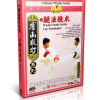 Chinese Wushu Sanda Kungfu Series - Leg Techniques by Yang Xiaojun 2DVDs