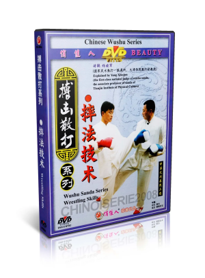 Chinese Wushu Sanda Kungfu Series - Wrestling Skills by Yang Xiaojun DVD