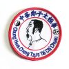 DISTINTIVO RICAMATO TAI CHI CHUAN