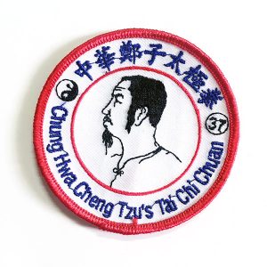 DISTINTIVO RICAMATO TAI CHI CHUAN