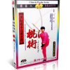 Chinese Kungfu Series International Wushu Competition Routines Cudgel Play DVD