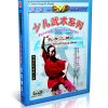 Chinese Kungfu Juvenile Wushu Weapons Routine III of Chang Quan - Zhang Lihui DVD