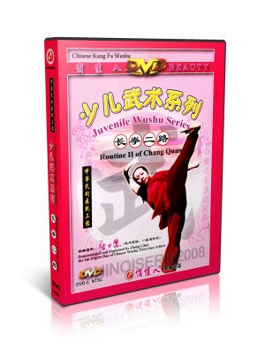 Chinese Kungfu Juvenile Wushu Weapons Routine II of Chang Quan - Zhang Lihui DVD