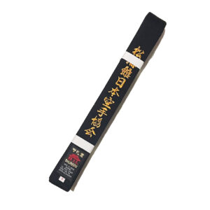 CINTURA SHUREIDO COTONE CON IDEOGRAMMI SHOTOKAN NIPPON KARATE ASSOCIATION ALTEZZA 4,5 CM.